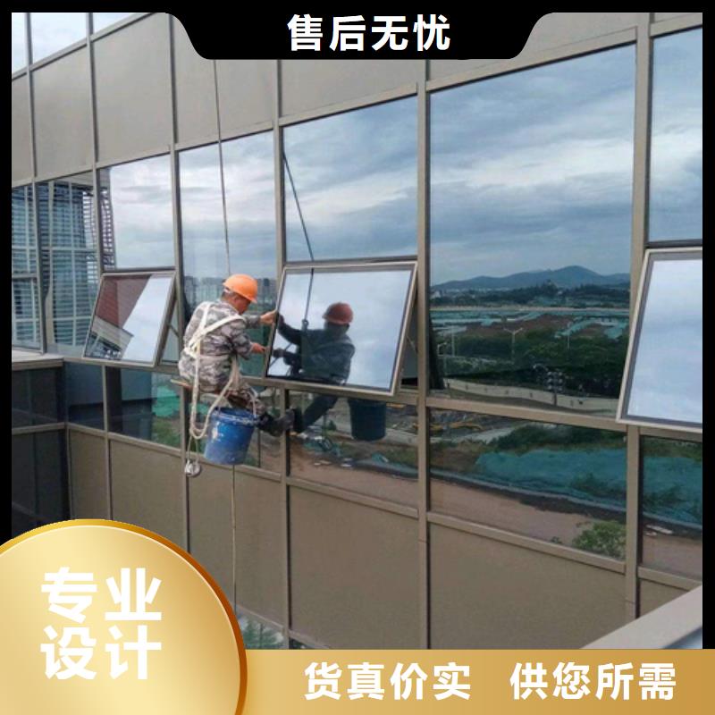 东山县玻璃幕墙清洗10年经验
