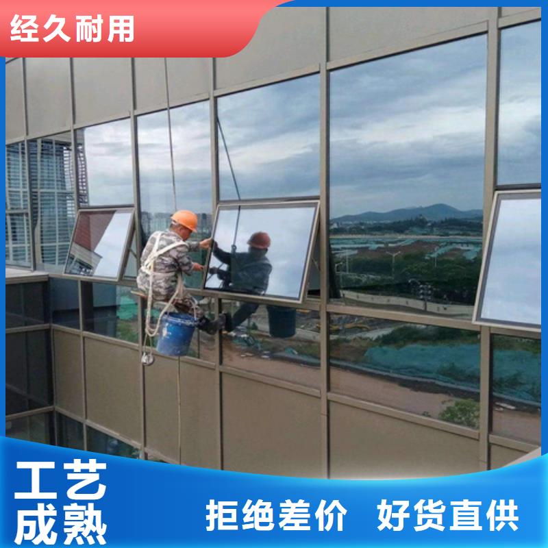 新化县高空作业、蜘蛛人高空施工在线咨询