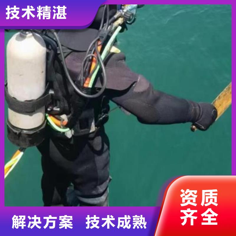 庆元县水下打捞汽车质量放心