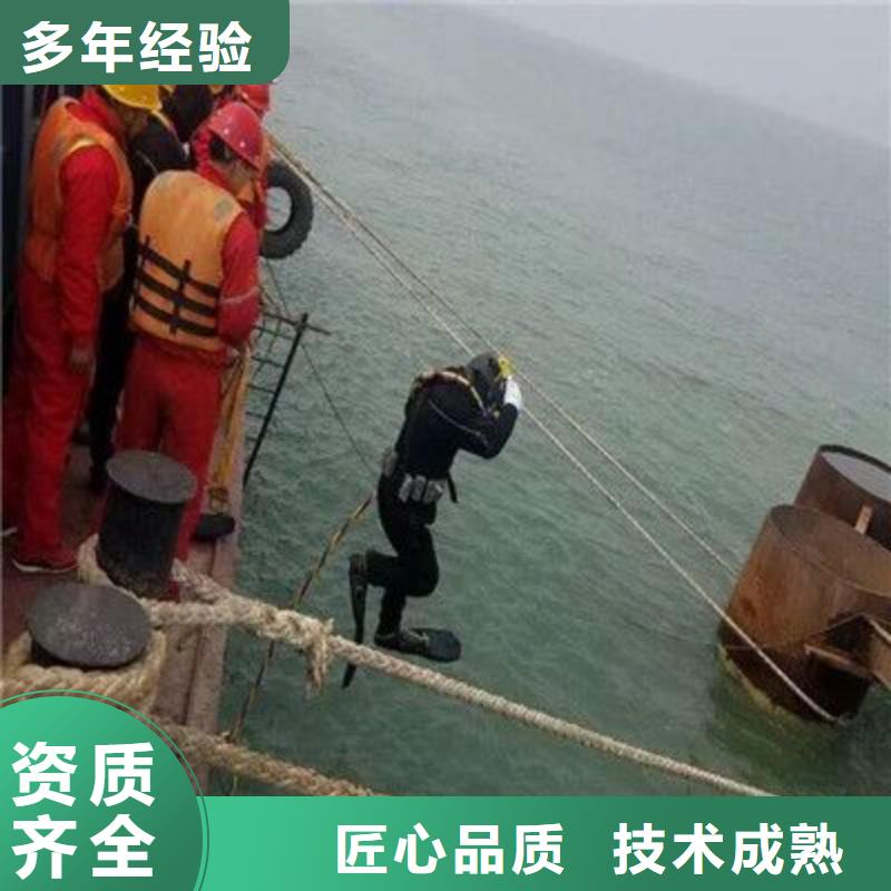 北湖区水下打捞汽车值得信赖