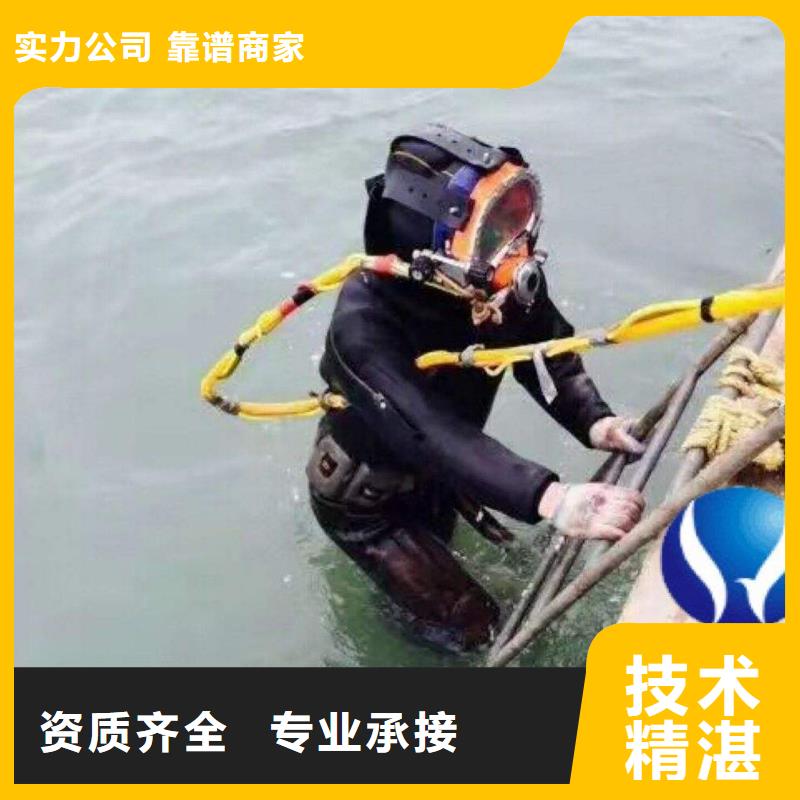 浦东新区水中打捞推荐厂家