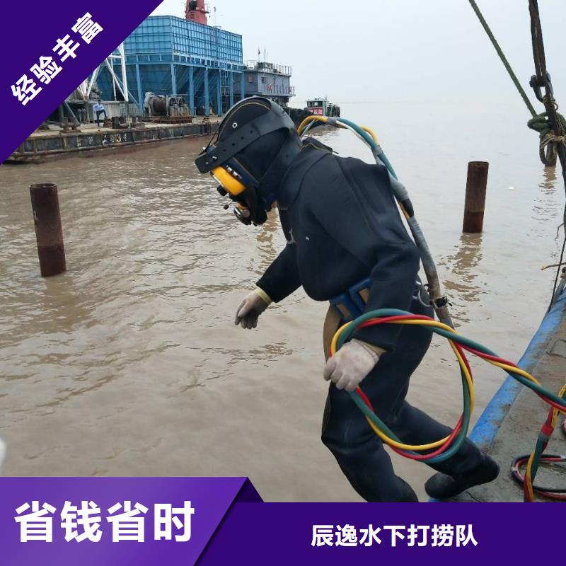 水下打捞尸体欢迎订购