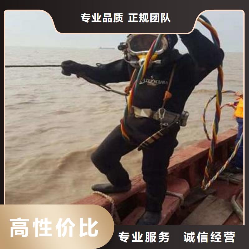 河西区水下打捞金项链源头好货