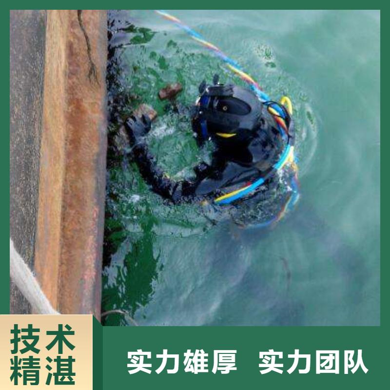 浦江县水下打捞手链信息推荐