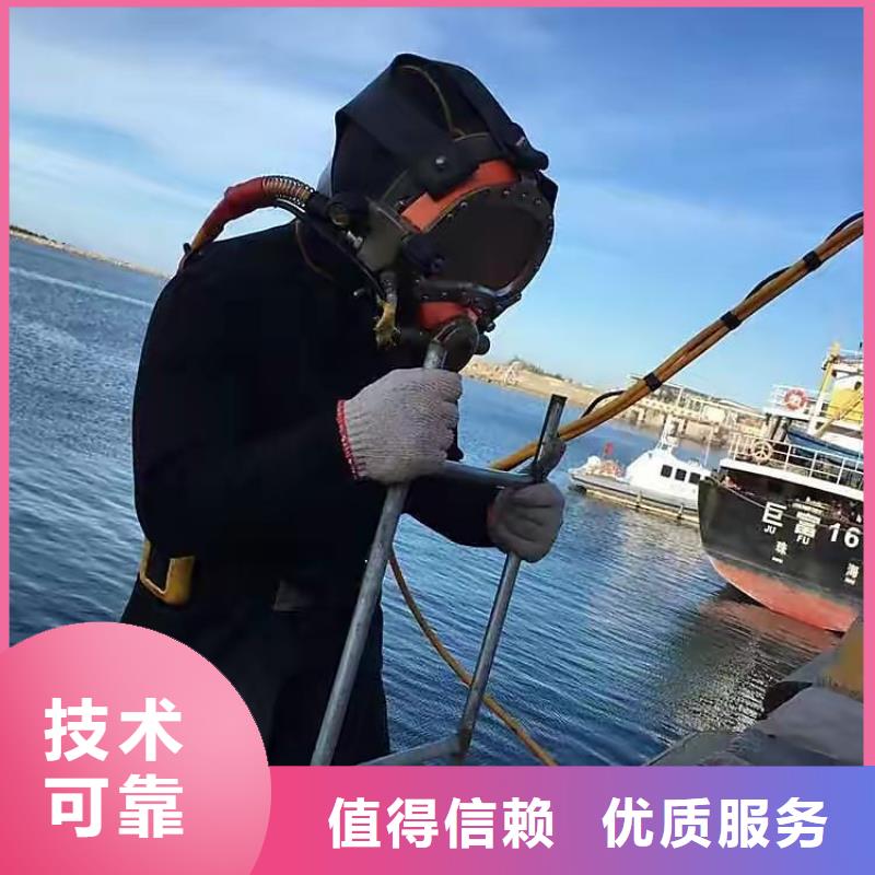 水下打捞汽车值得信赖