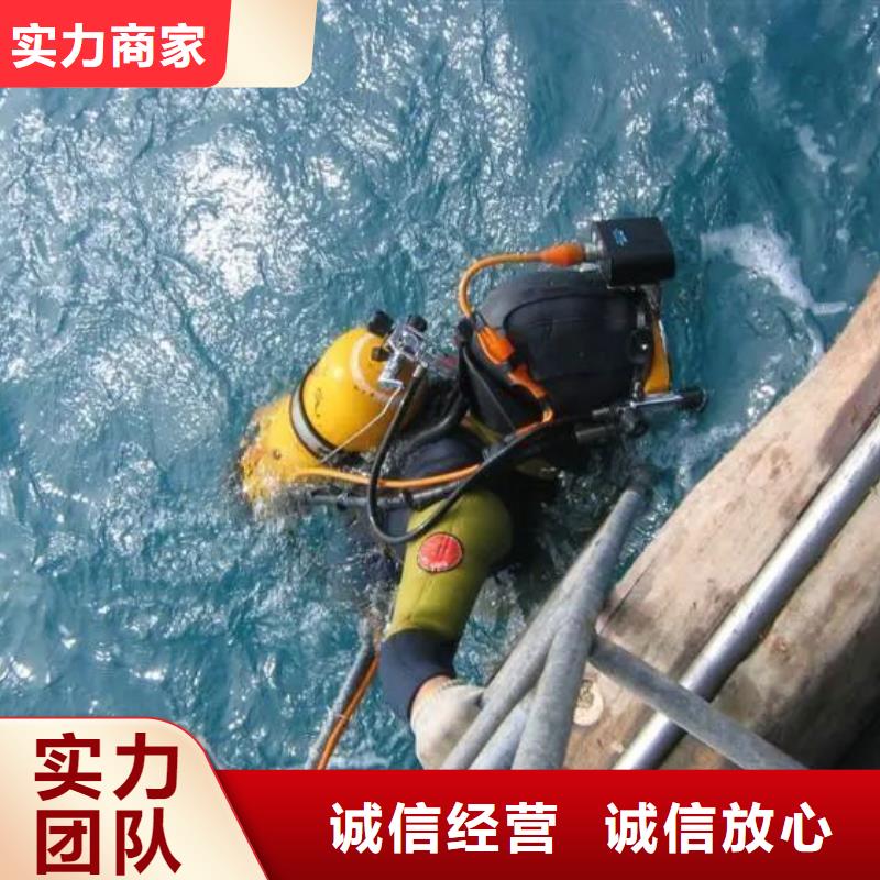 安乡县水中打捞择优推荐