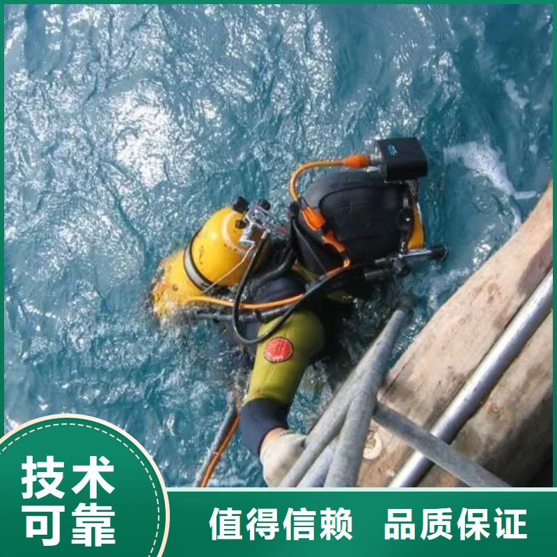 大兴区水下打捞金项链择优推荐