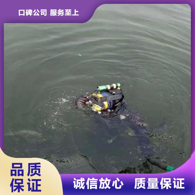 黄浦区水下打捞金手链多重优惠