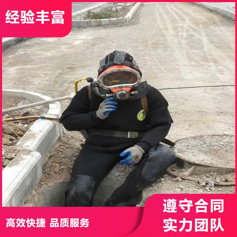 屏南县水下打捞尸体质量可靠