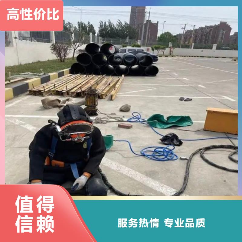 罗定市水下打捞手链服务为先