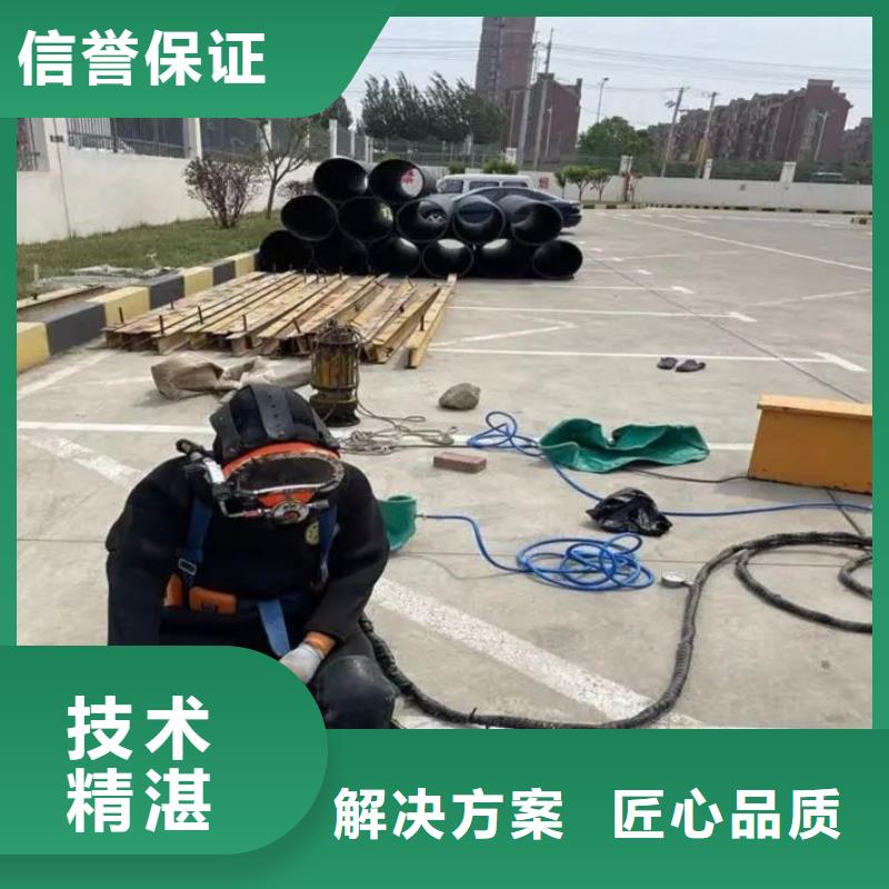 巫山县水下打捞手机择优