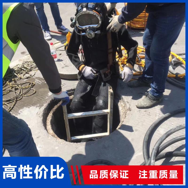 南开区水下打捞尸体承诺守信