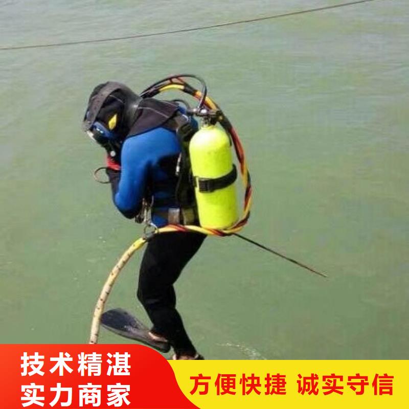 水下打捞手链推荐厂家