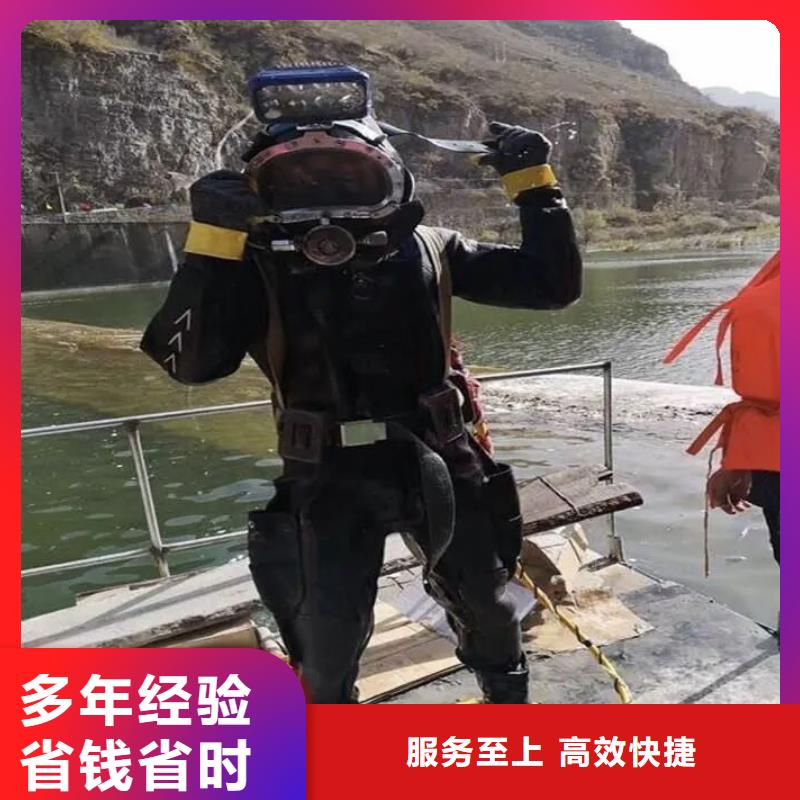 瑞金市水下打捞金项链厂家