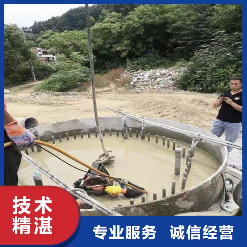 黄浦区水下打捞凶器欢迎咨询