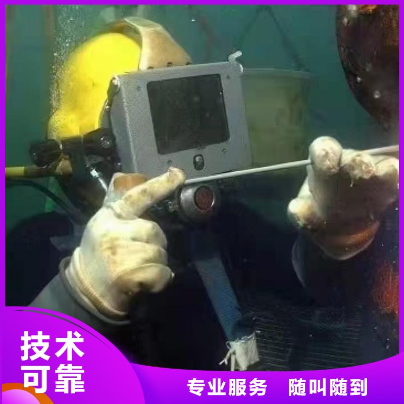 水下打捞尸体欢迎订购