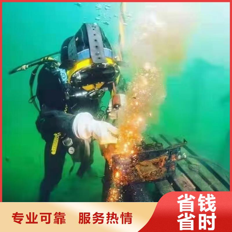 洛宁县水下打捞尸体择优推荐