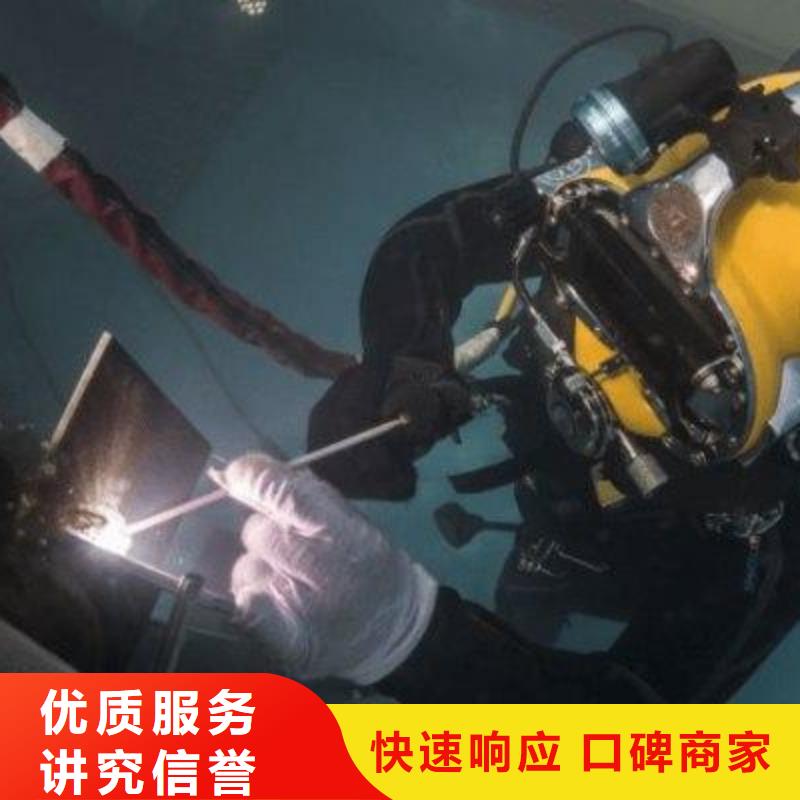 高邑县水下打捞金项链免费咨询