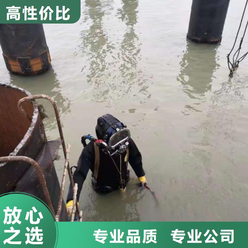 海淀区水下打捞尸体源头好货