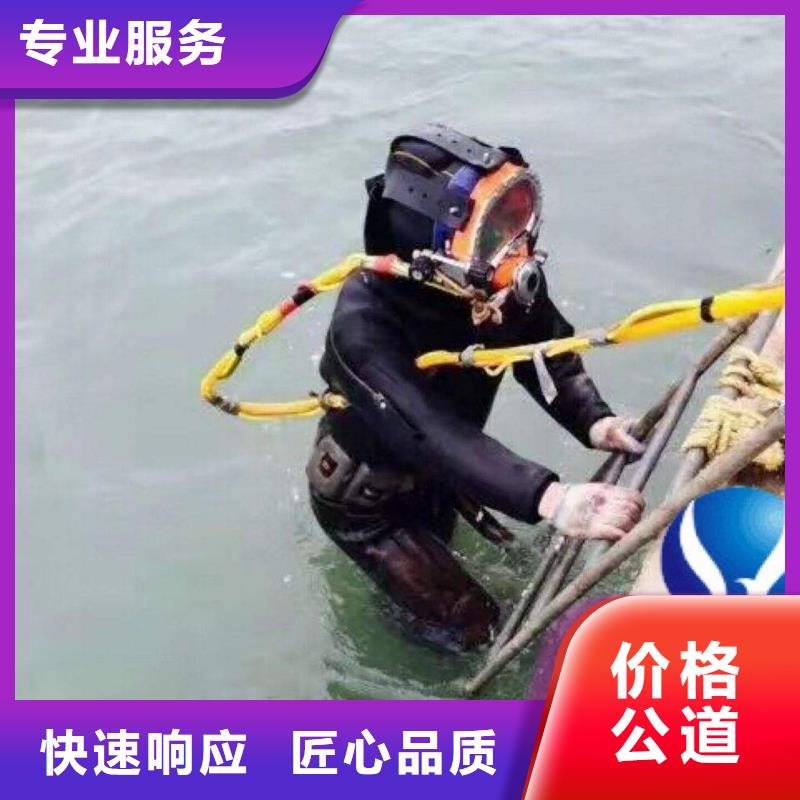 水中打捞手机信息推荐