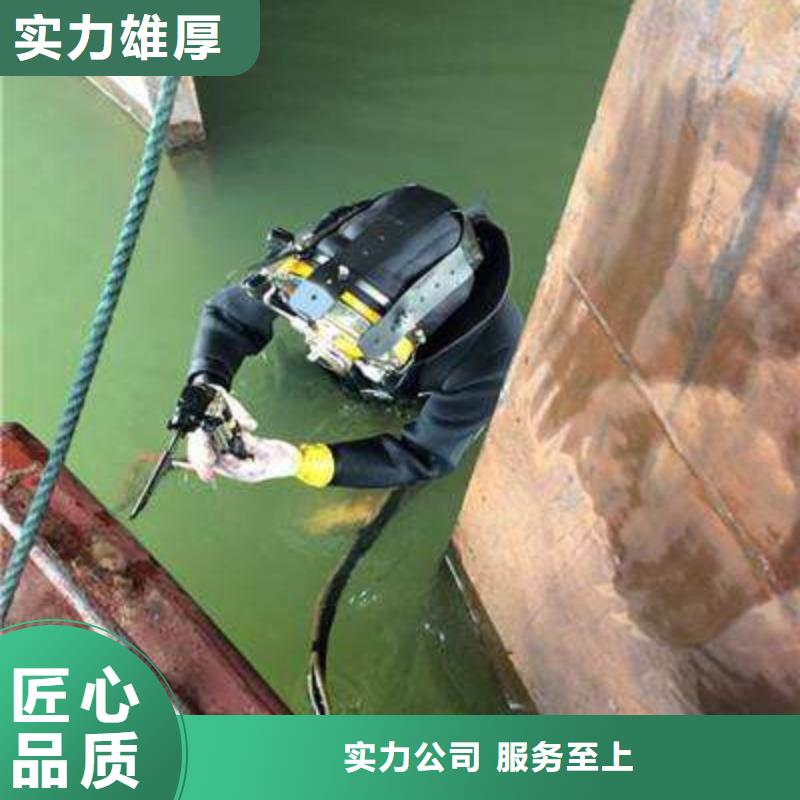 均安镇水中打捞手机信赖