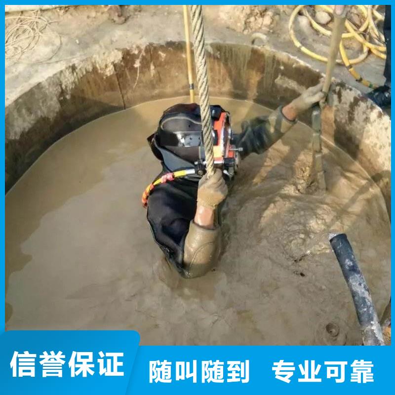 津南区水下打捞尸体在线咨询