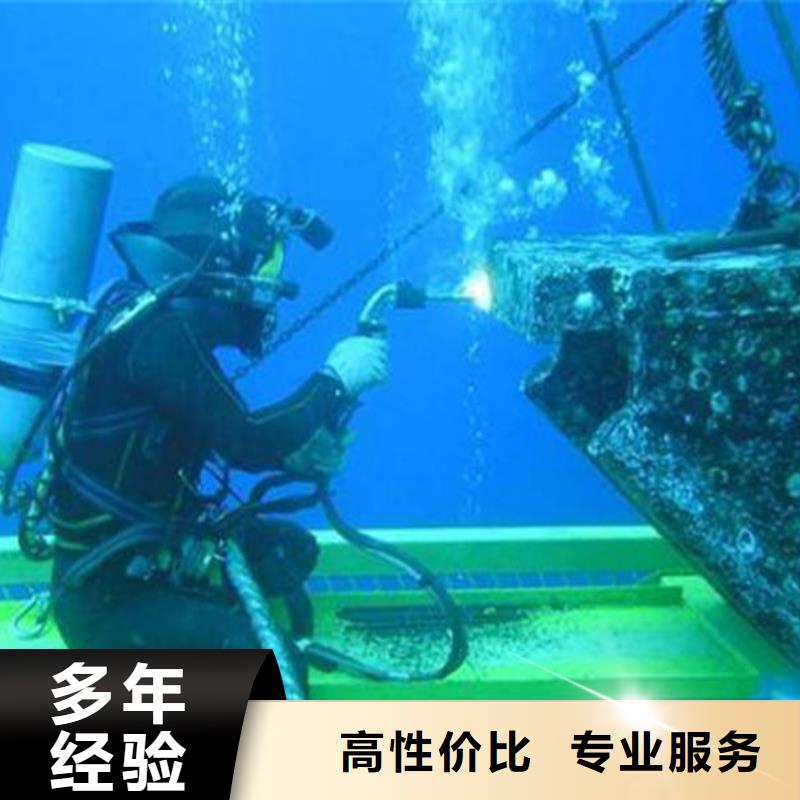 南海区水下打捞金戒指货源
