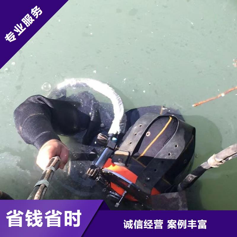 水下打捞尸体多重优惠