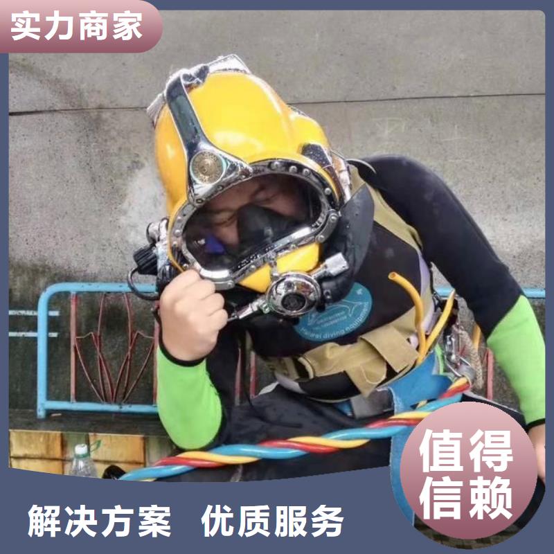 永泰县水中打捞手机产品介绍