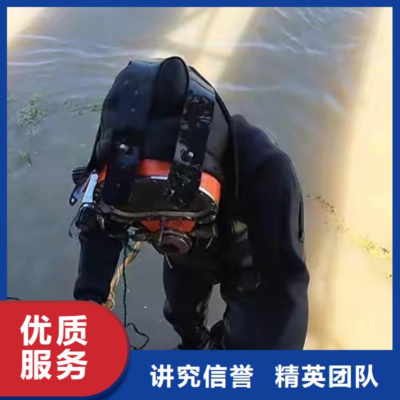 徐汇区水下救援欢迎咨询