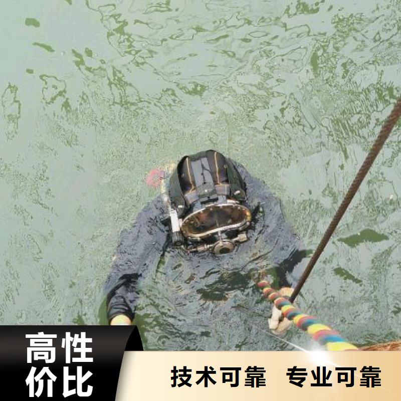 黄浦区水下打捞金戒指源头好货