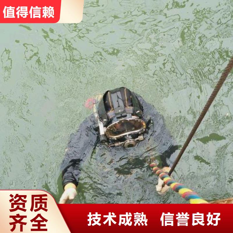 云阳县水下打捞金手链欢迎咨询