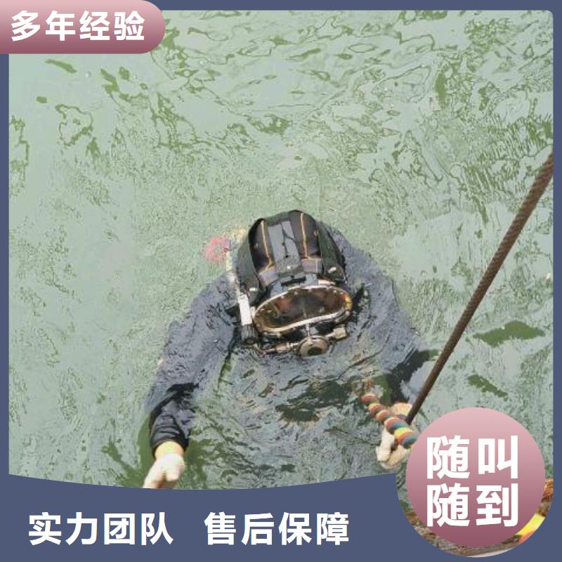 购买【辰逸】渝水区水下打捞凶器信赖推荐