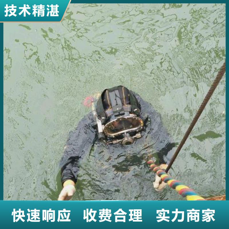 青冈县水下打捞汽车多重优惠