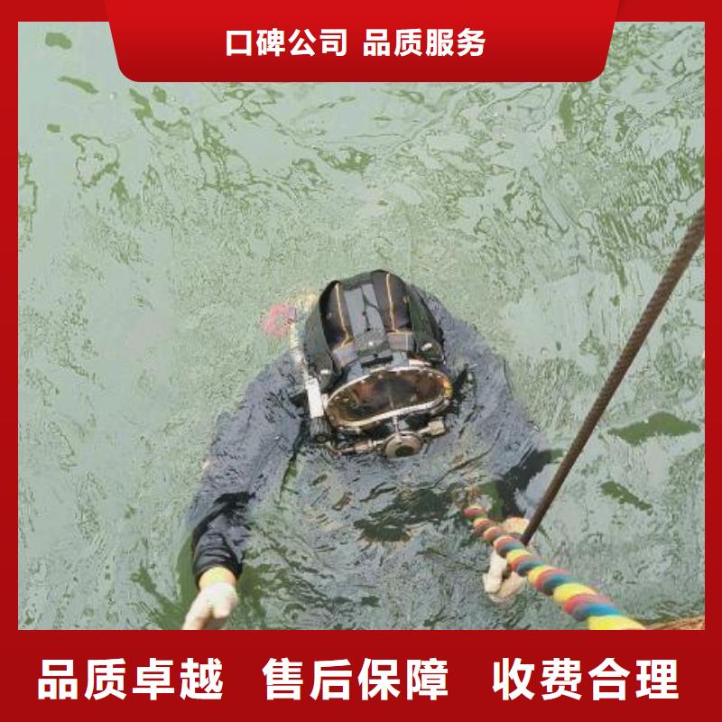 水中打捞手机择优推荐