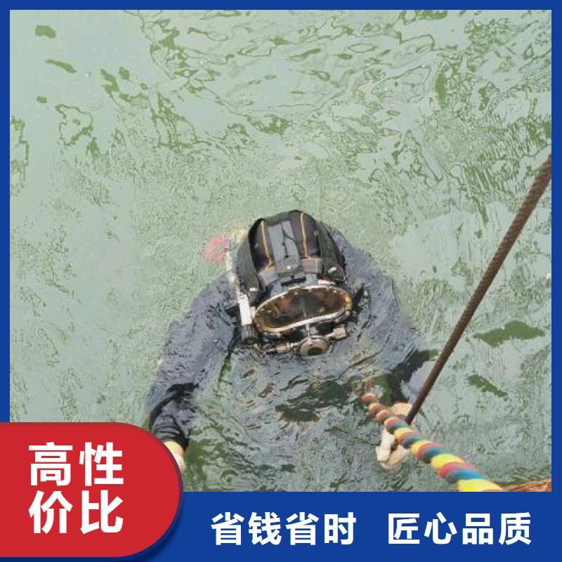 云阳县水下打捞金手链欢迎咨询