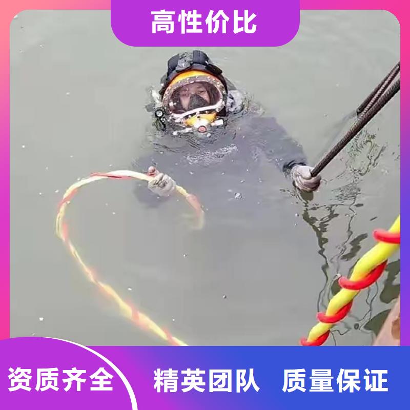 运河区值得信赖