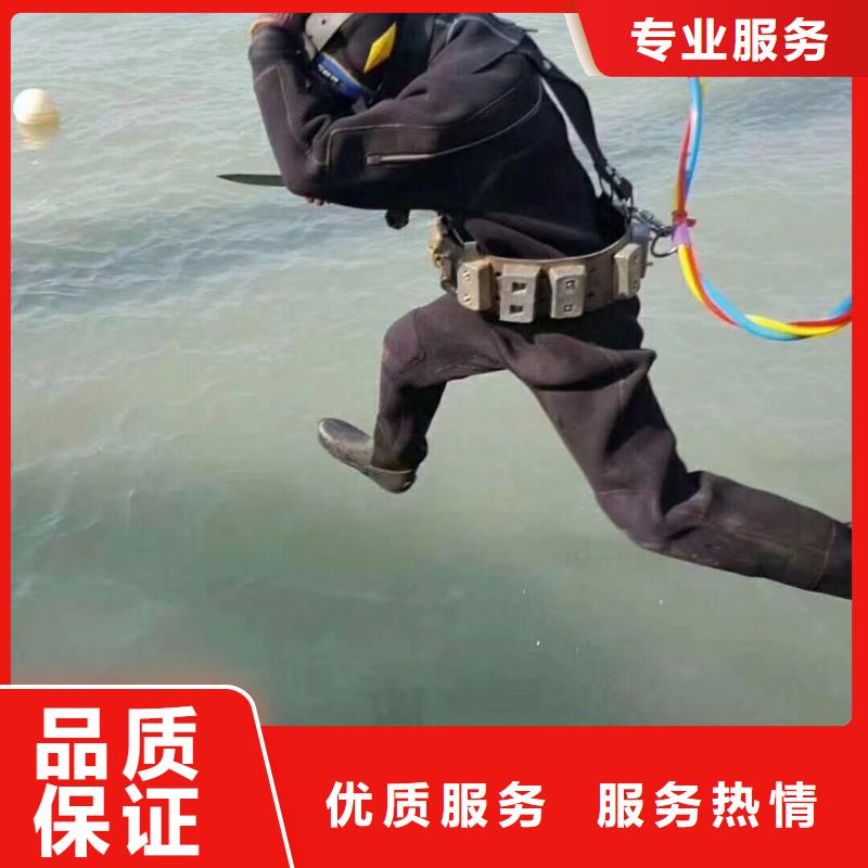 运河区值得信赖