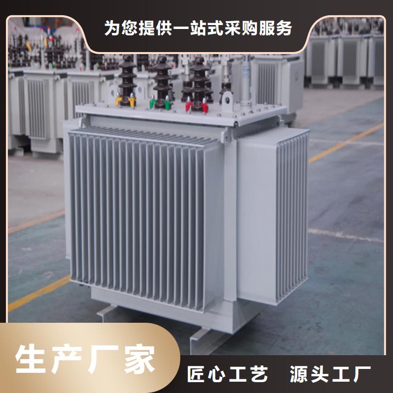 s11-m-1000/10油浸式变压器自产自销