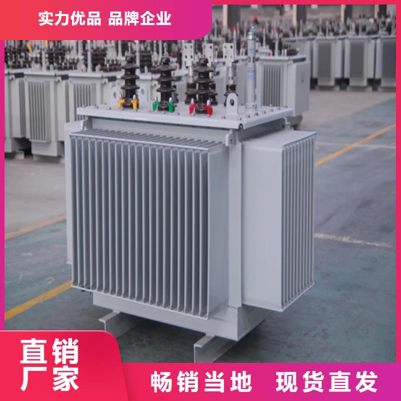 S13-m-250/10油浸式变压器-S13-m-250/10油浸式变压器实体厂家