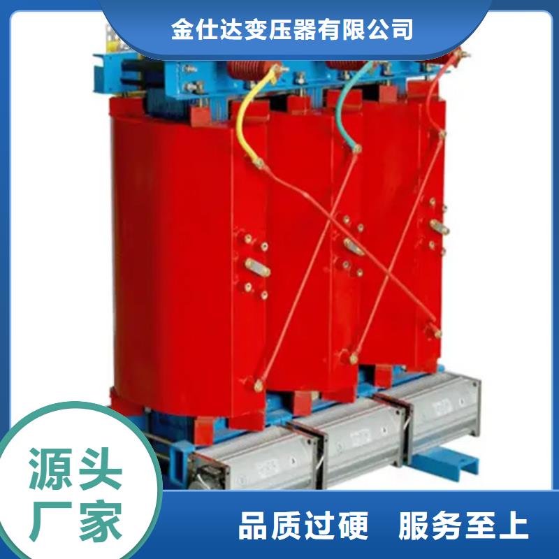 SCB14-160/10干式电力变压器优选品质厂家