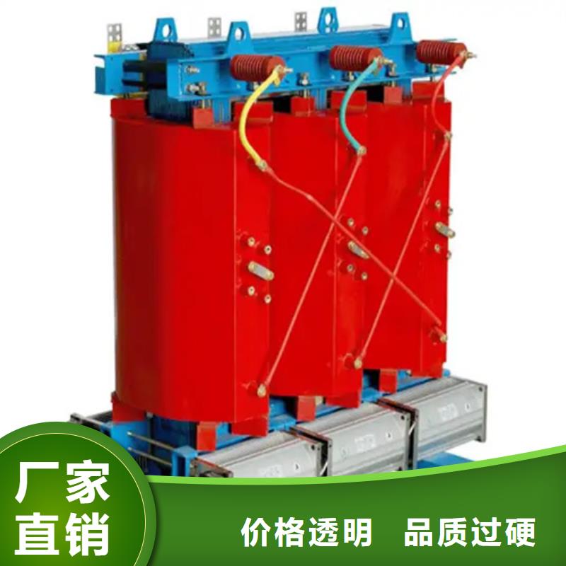 实力雄厚的SCB10-2500/10干式电力变压器生产厂家