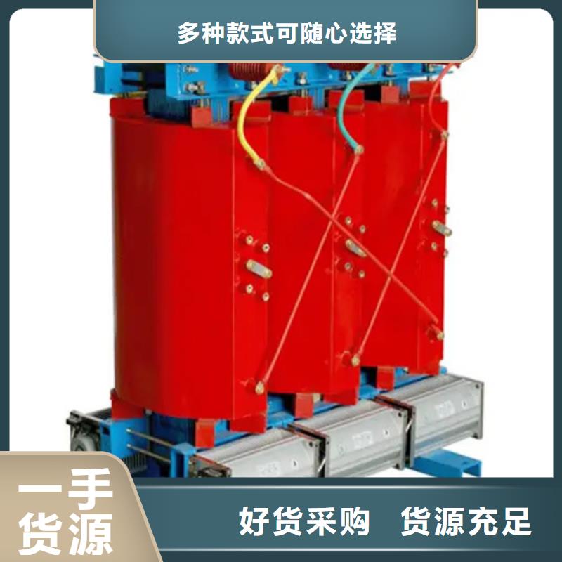 工期快的SCB13-160/10干式电力变压器厂家