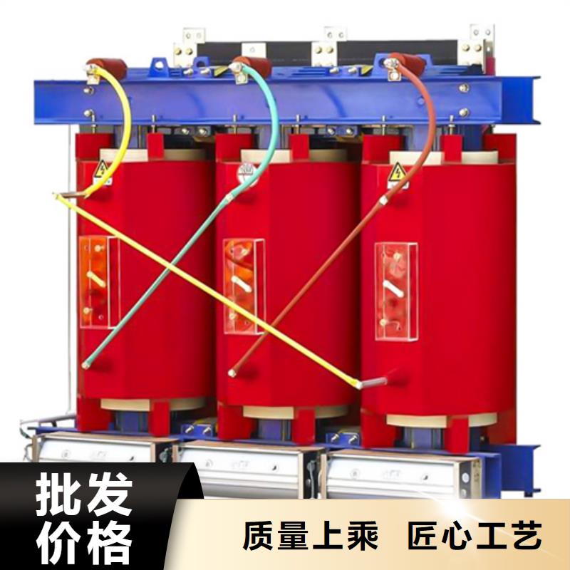 SCB13-2500/10干式电力变压器正规厂家生产