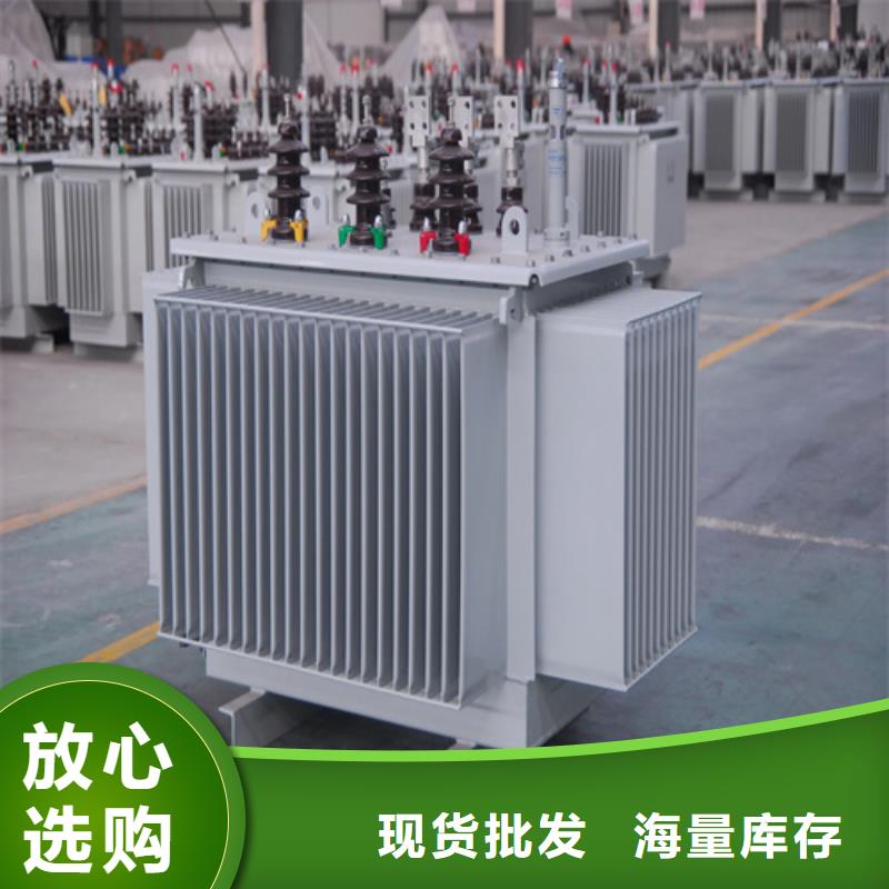 生产S13-m-1600/10油浸式变压器的经销商