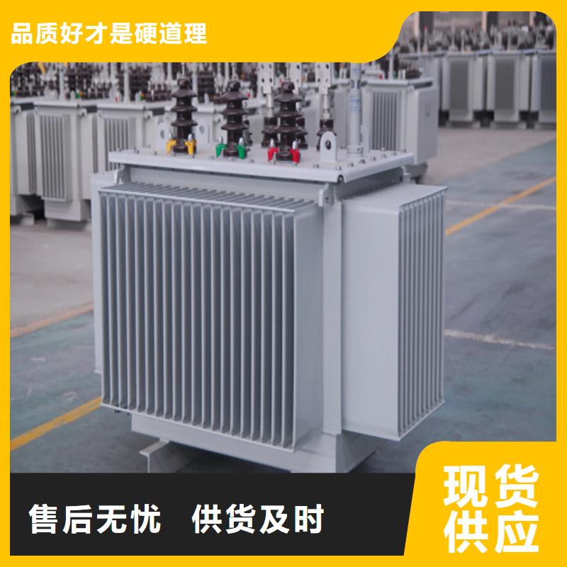 (金仕达)可靠的S20-m-630/10油浸式变压器生产厂家