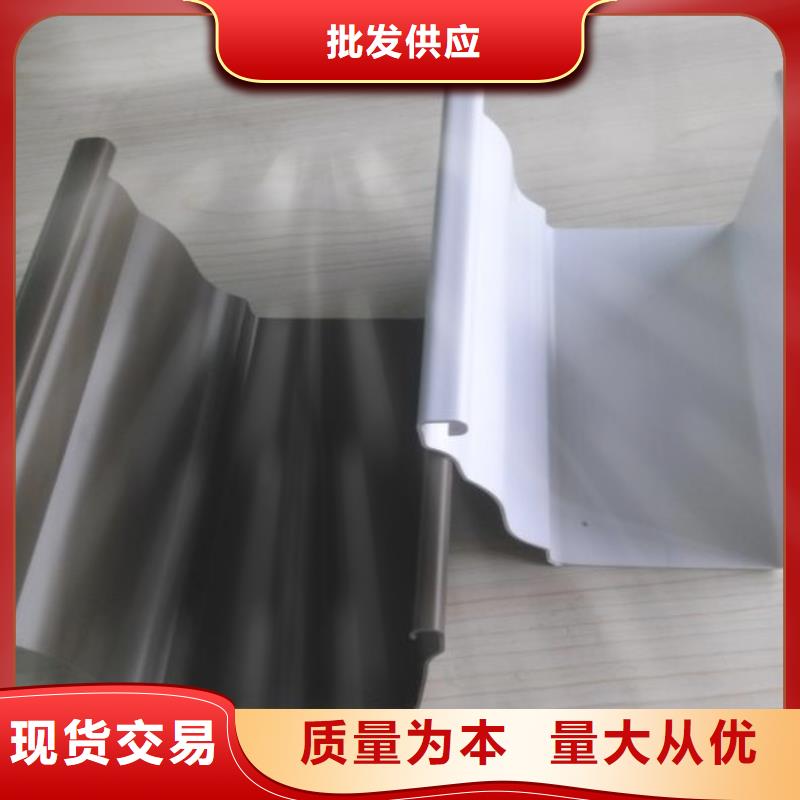 天沟,【铝合金天沟】源厂直销-可成建材(大理市分公司)|覆盖地域祥云|洱源|曲靖|玉溪|保山|文山|红河