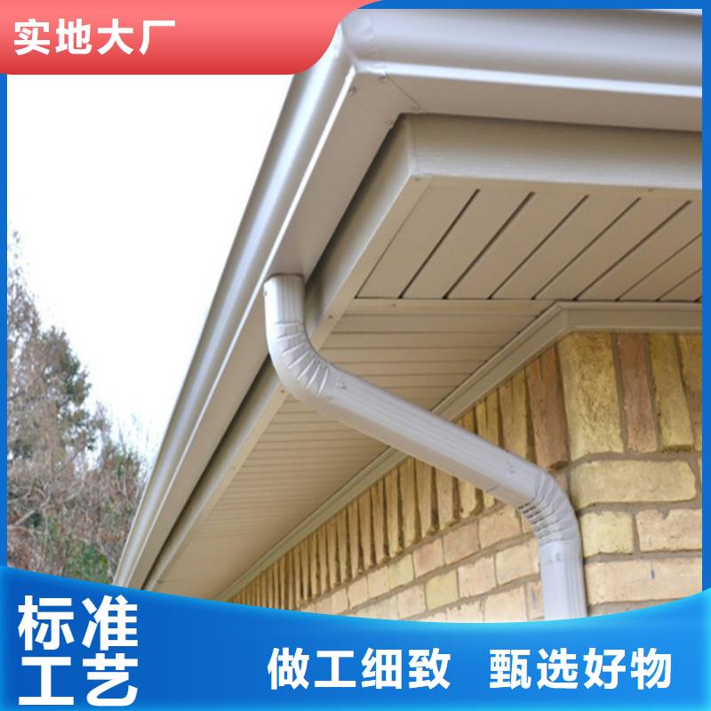 可成仿古铝艺构件【天沟 铝合金天沟客户满意度高】39065.com