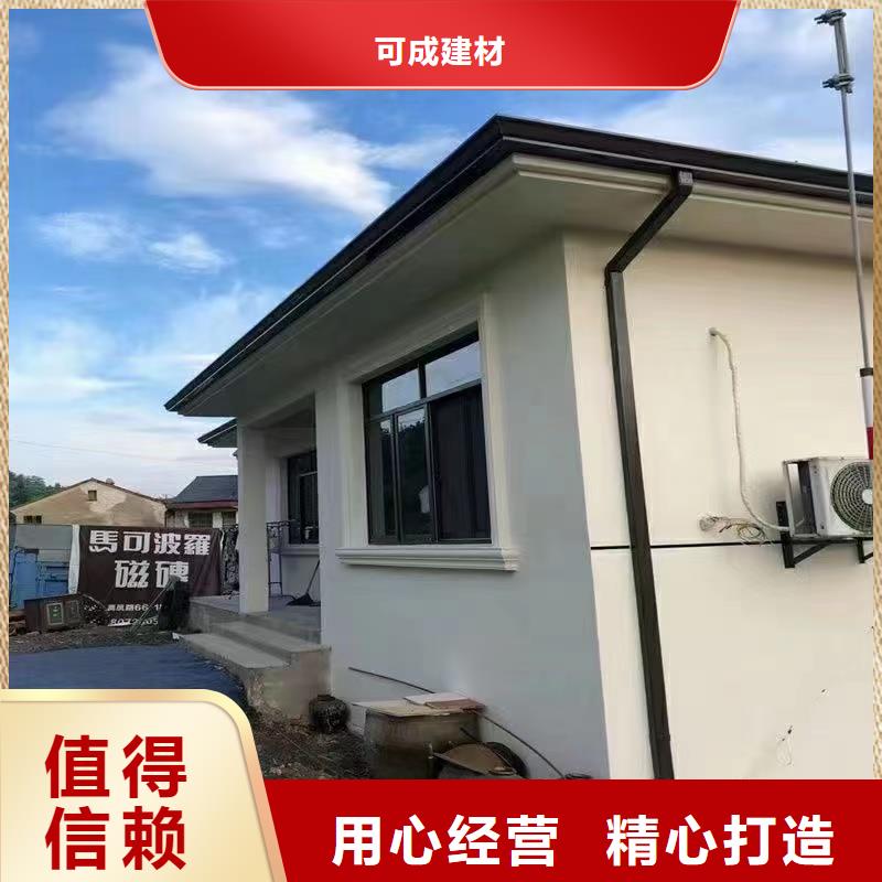 雨水管【方形雨水管】物美价优