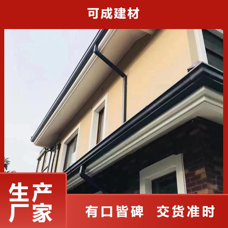 雨水管厂房彩钢雨水管品质值得信赖